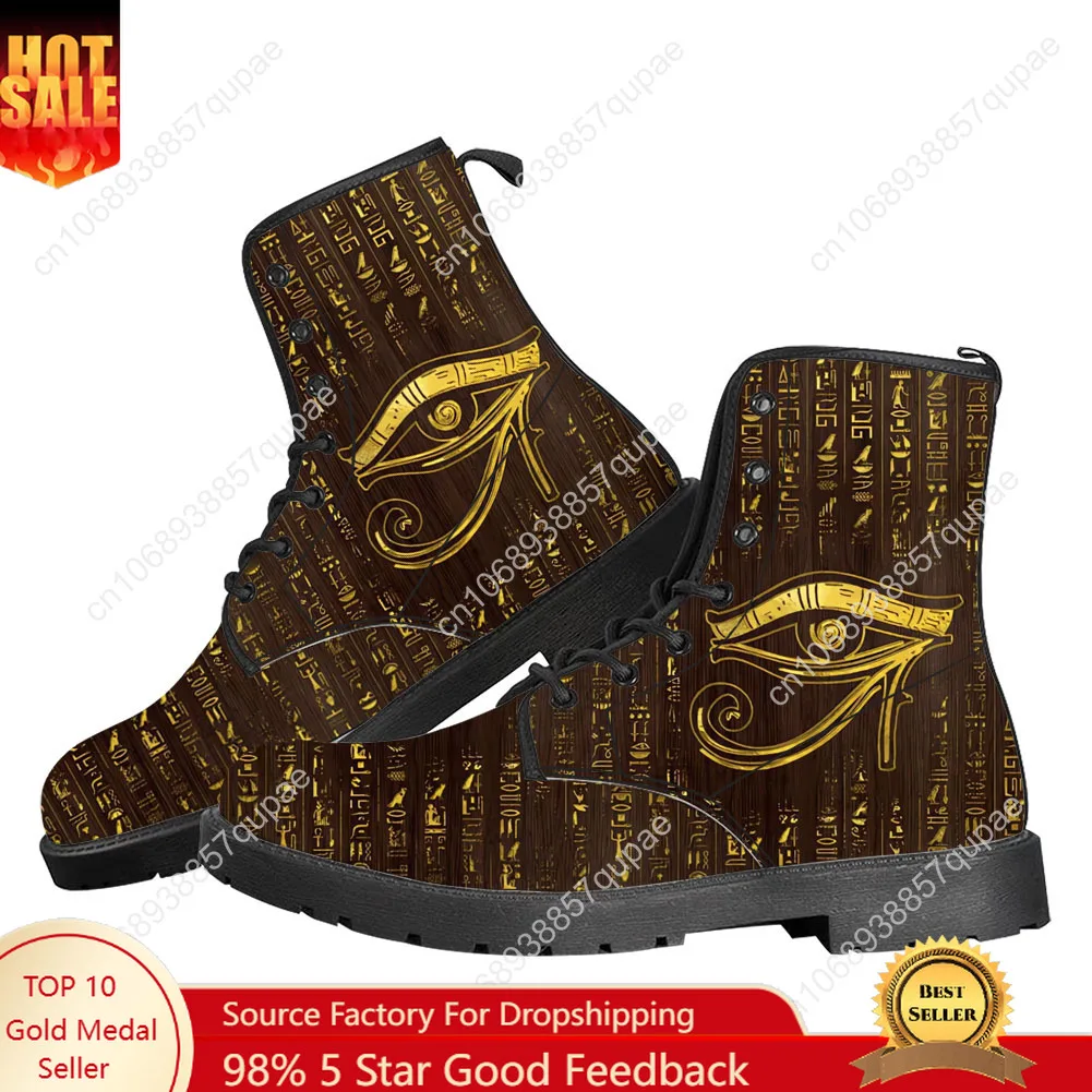 Men Fashion Egypt - Horus Egyptian God Eye of Egypt