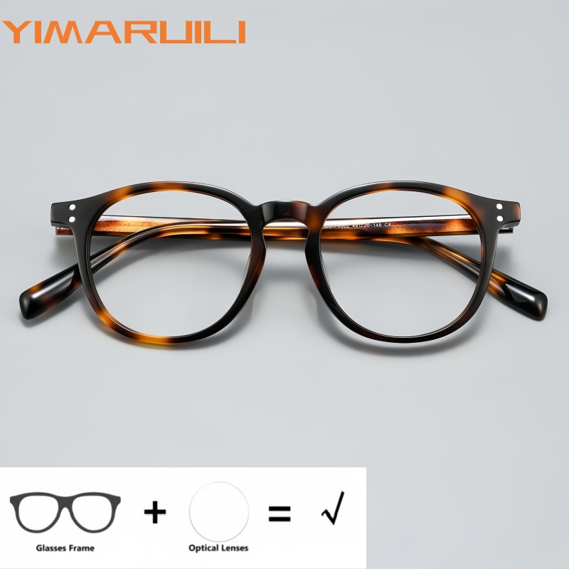 YIMARUILI Retro Round High Qua – Mens Fashion Reading Glasses Bewertung und Preis