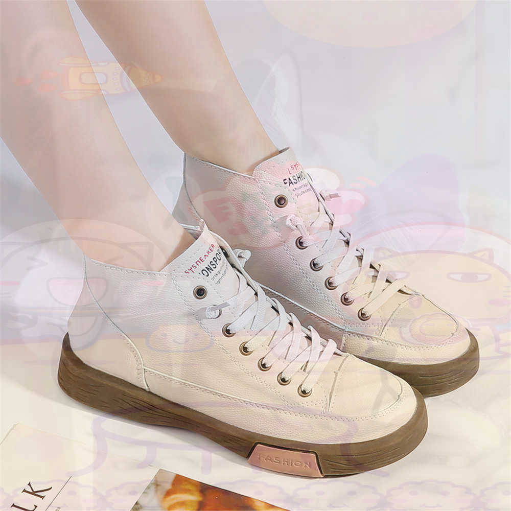 High Top Hi Cut Offers Skatebo – Men'S Fashion For Fat Guys Bewertung und Preis