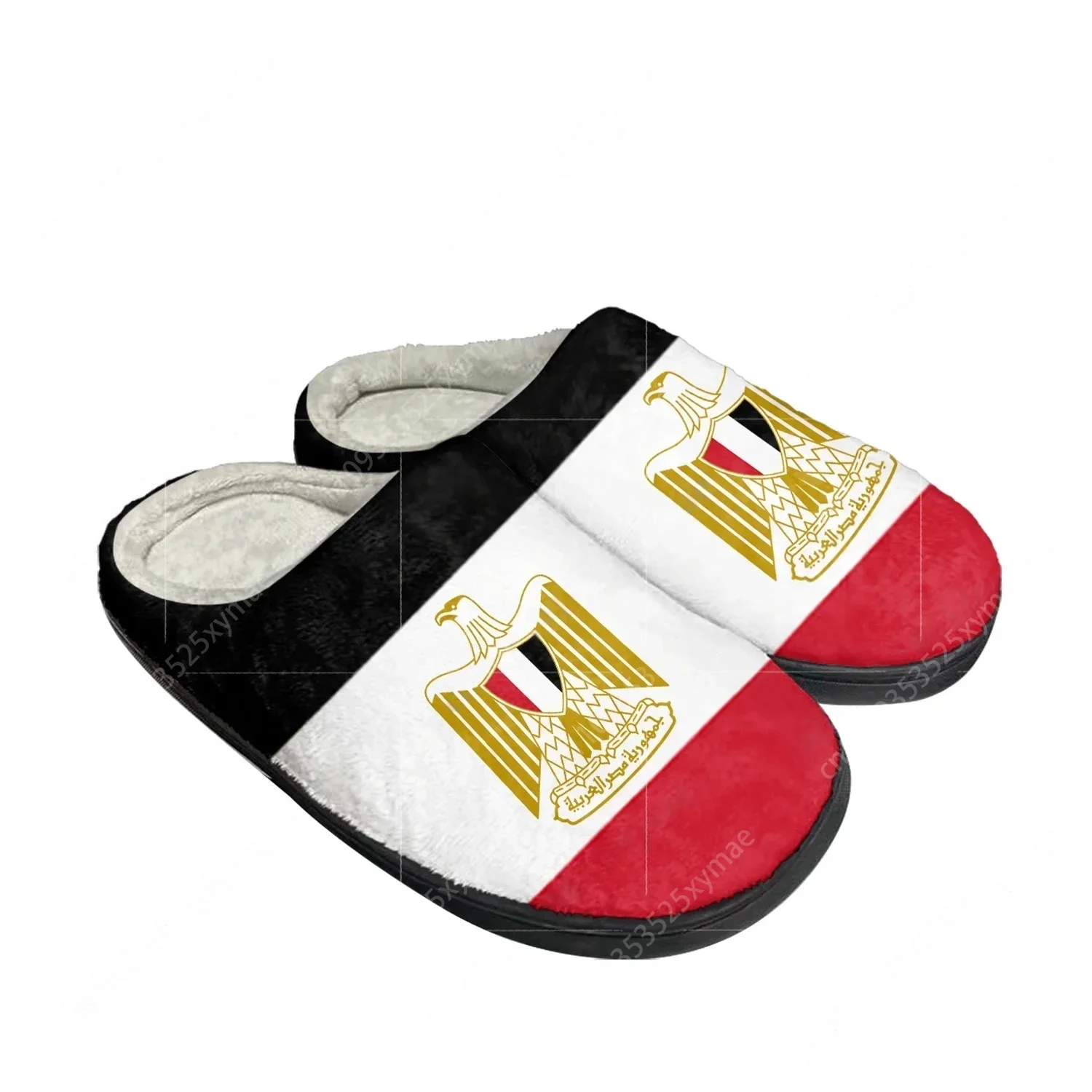 Egyptian Flag Home Cotton Cust – Men Fashion Egypt Bewertung und Preis
