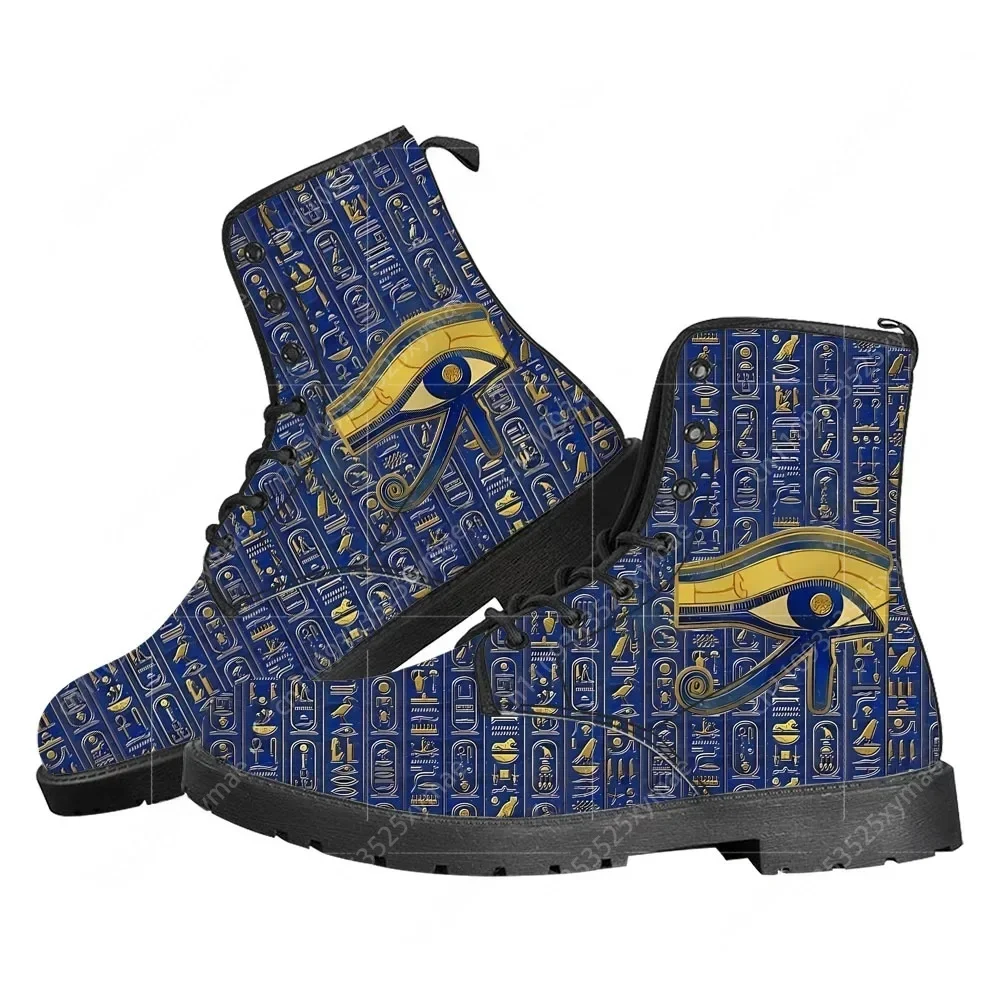 Horus Egyptian God Eye of Egyp – Men Fashion Egypt Bewertung und Preis