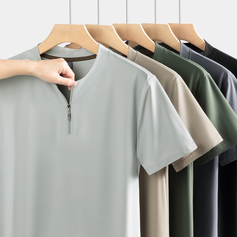 Big Size 9XL Men's Ice Silk He – Men'S Fashion Trends 2025 Bewertung und Preis