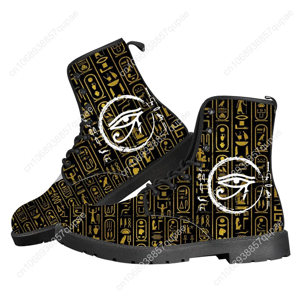 Horus Egyptian God Eye of Egyp – Men Fashion Egypt Bewertung und Preis