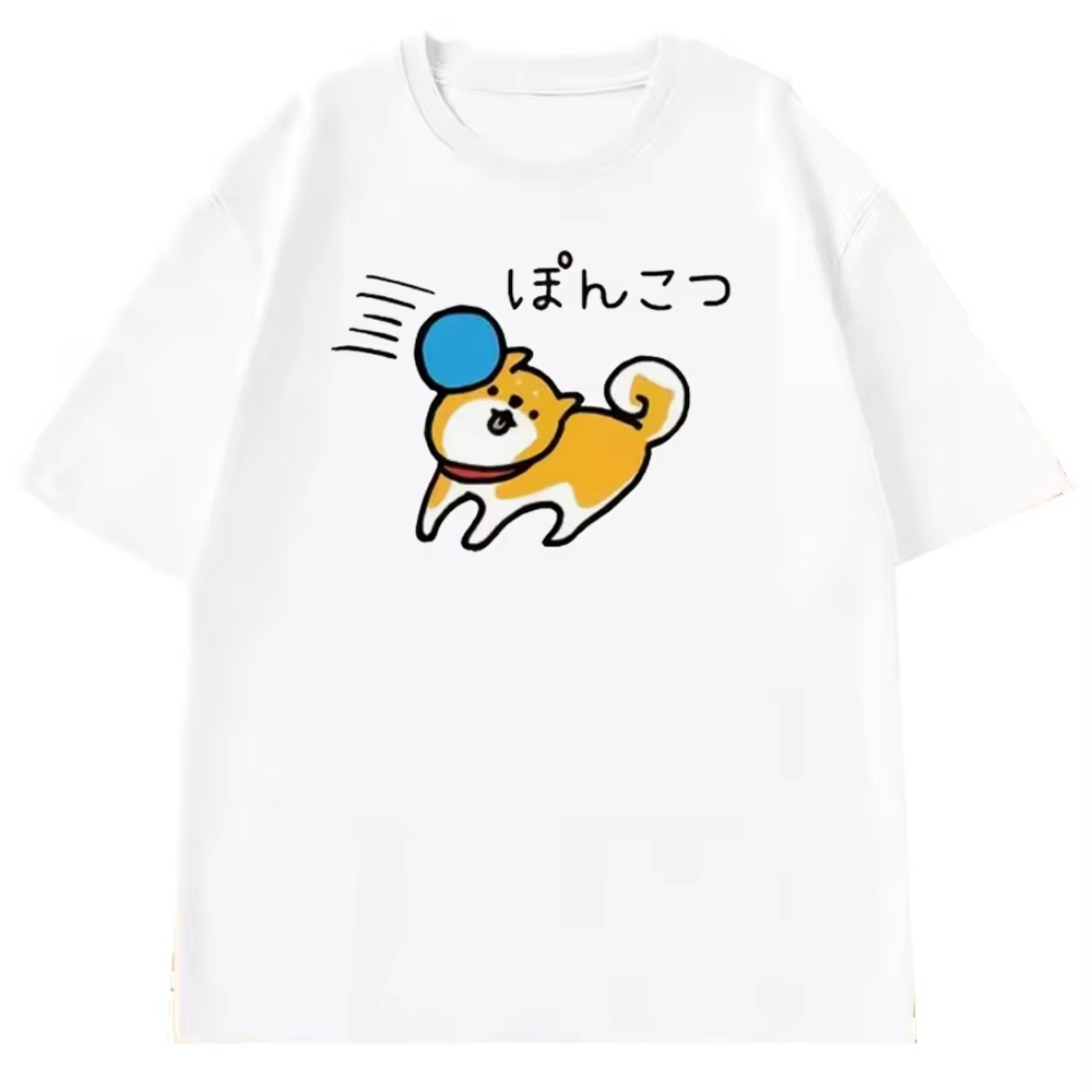 Funny Shiba Inu Shirt Girl Dig – Mens Fashion In The 2000S Bewertung und Preis
