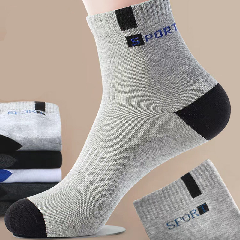 Sock For Men Sport Breathable  – Mens Fashion Week Bewertung und Preis