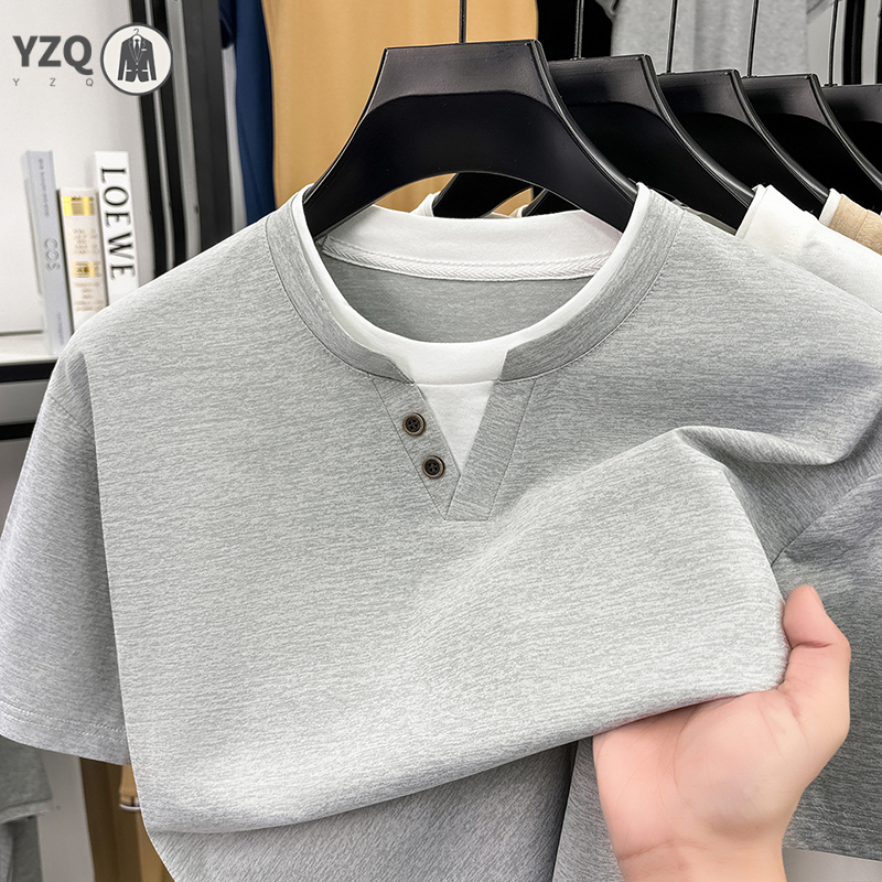 Mens Short Sleeve T Shirt Henl – Men'S Fashion Trends 2025 Bewertung und Preis