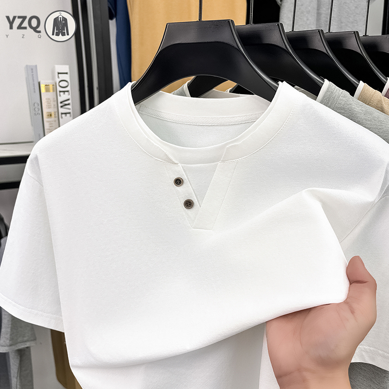 Mens Short Sleeve T Shirt Henl – Men'S Fashion Trends 2025 Bewertung und Preis