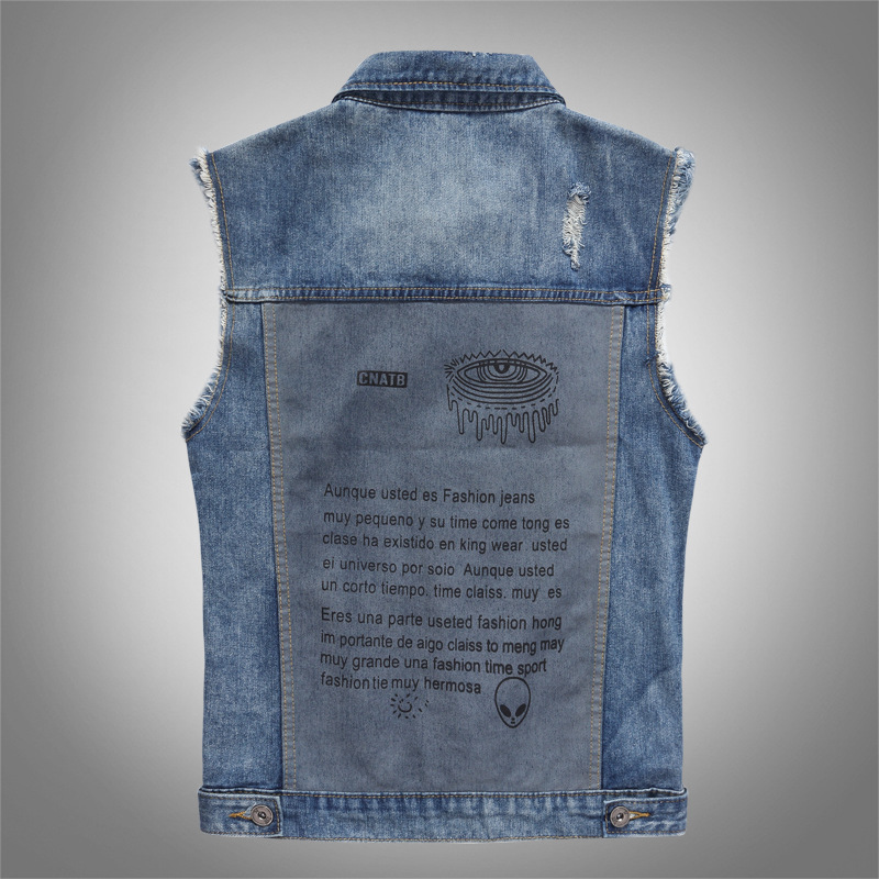 New Fashion Men Blue Casual Ri – Men'S Fashion Vest With Jeans Bewertung und Preis